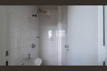 Apartamento à venda com 75m², 2 quartos e 1 vagaBanheiro de serviço 