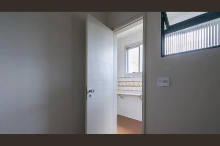 Apartamento à venda com 75m², 2 quartos e 1 vagaQuarto de serviço 