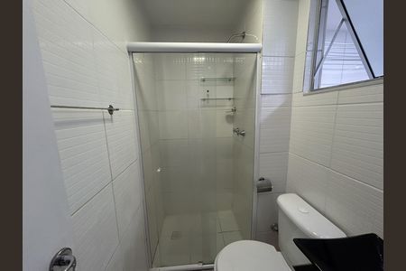 Apartamento para alugar com 48m², 2 quartos e 1 vagaBanheiro