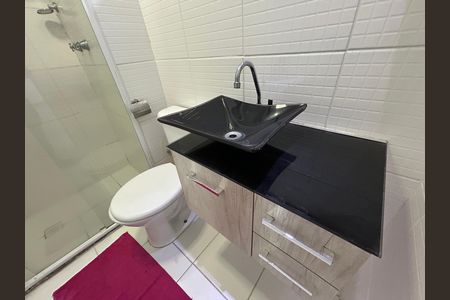 Apartamento para alugar com 48m², 2 quartos e 1 vagaBanheiro