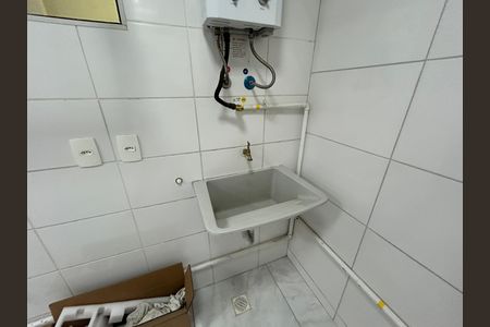 Apartamento para alugar com 48m², 2 quartos e 1 vagaÁrea de Serviço