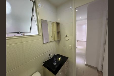 Apartamento para alugar com 48m², 2 quartos e 1 vagaBanheiro