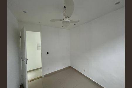Apartamento para alugar com 48m², 2 quartos e 1 vagaQuarto 1