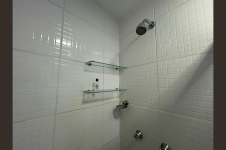 Apartamento para alugar com 48m², 2 quartos e 1 vagaBanheiro