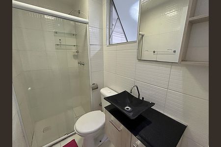 Apartamento para alugar com 48m², 2 quartos e 1 vagaBanheiro