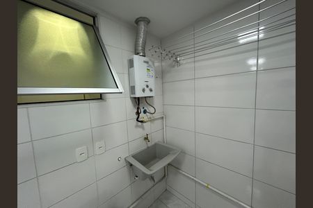 Apartamento para alugar com 48m², 2 quartos e 1 vagaÁrea de Serviço
