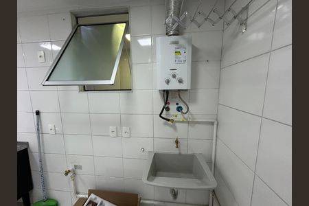Apartamento para alugar com 48m², 2 quartos e 1 vagaÁrea de Serviço