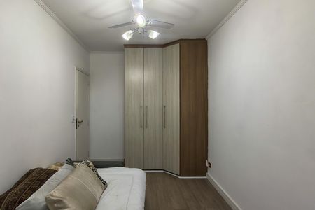 Apartamento para alugar com 130m², 2 quartos e 1 vaga Apartamento para alugar com 130m², 2 quartos e 1 vagaquarto