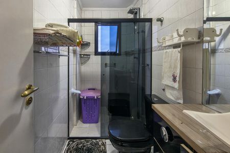 Apartamento para alugar com 130m², 2 quartos e 1 vaga Apartamento para alugar com 130m², 2 quartos e 1 vagaBanheiro