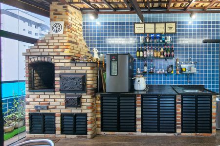 Apartamento para alugar com 130m², 2 quartos e 1 vaga Apartamento para alugar com 130m², 2 quartos e 1 vagaÁrea privativa - Churrasqueira