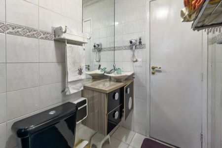 Apartamento para alugar com 130m², 2 quartos e 1 vaga Apartamento para alugar com 130m², 2 quartos e 1 vagaBanheiro