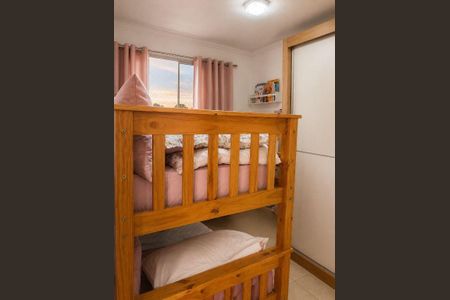 Apartamento à venda com 52m², 2 quartos e 1 vaga
