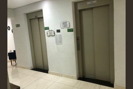 Apartamento à venda com 52m², 2 quartos e 1 vaga