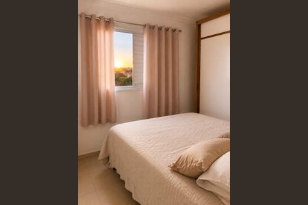 Apartamento à venda com 52m², 2 quartos e 1 vaga