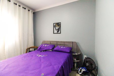 Casa à venda com 74m², 2 quartos e 1 vagaQuarto 2