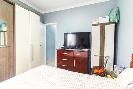 Casa à venda com 74m², 2 quartos e 1 vagaQuarto 1