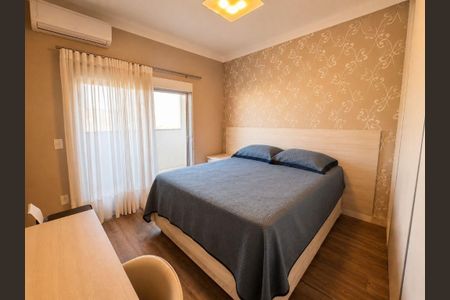 Casa à venda com 2 quartos, 142m² em Vila Sonia, Valinhos