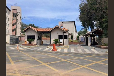 Apartamento à venda com 51m², 2 quartos e 1 vaga