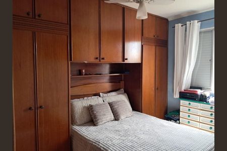 Apartamento à venda com 2 quartos, 51m² em Jardim Bom Retiro, Valinhos