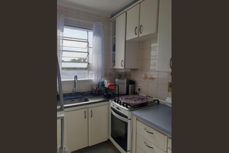 Apartamento à venda com 2 quartos, 51m² em Jardim Bom Retiro, Valinhos