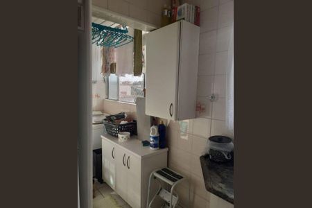Apartamento à venda com 2 quartos, 51m² em Jardim Bom Retiro, Valinhos
