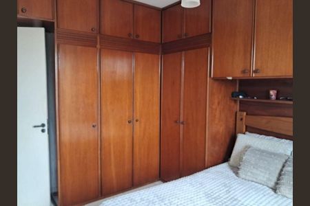 Apartamento à venda com 2 quartos, 51m² em Jardim Bom Retiro, Valinhos