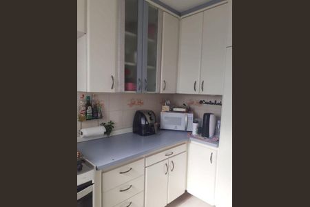 Apartamento à venda com 2 quartos, 51m² em Jardim Bom Retiro, Valinhos