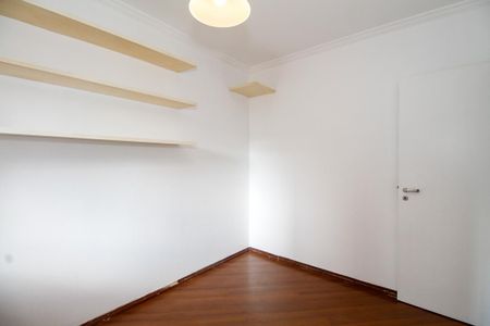 Apartamento à venda com 60m², 2 quartos e 1 vaga Apartamento à venda com 60m², 2 quartos e 1 vagaQuarto 2