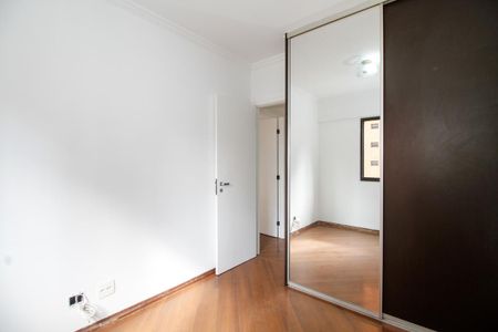 Apartamento à venda com 60m², 2 quartos e 1 vaga Apartamento à venda com 60m², 2 quartos e 1 vagaQuarto 1