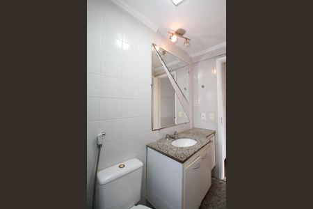Apartamento à venda com 60m², 2 quartos e 1 vaga Apartamento à venda com 60m², 2 quartos e 1 vagaBanheiro
