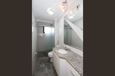 Apartamento à venda com 60m², 2 quartos e 1 vaga Apartamento à venda com 60m², 2 quartos e 1 vagaBanheiro
