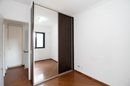 Apartamento à venda com 60m², 2 quartos e 1 vaga Apartamento à venda com 60m², 2 quartos e 1 vagaQuarto 1