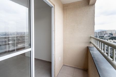 Varanda de apartamento para alugar com 2 quartos, 41m² em Lapa de Baixo, São Paulo