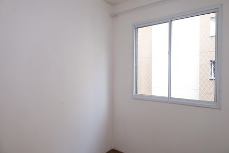 Apartamento para alugar com 35m², 2 quartos e sem vagaQuarto 1