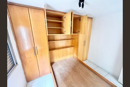 Apartamento para alugar com 48m², 1 quarto e 1 vaga Apartamento para alugar com 48m², 1 quarto e 1 vagaQuarto