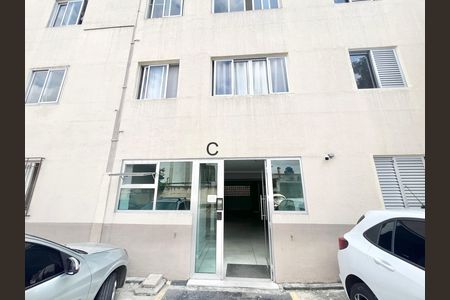 Apartamento para alugar com 48m², 1 quarto e 1 vaga Apartamento para alugar com 48m², 1 quarto e 1 vagaFachada do bloco