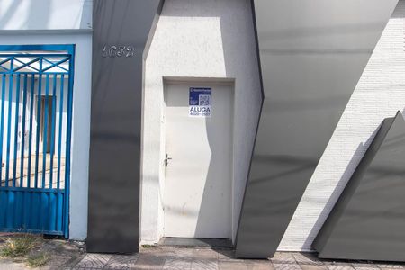 Casa para alugar com 60m², 1 quarto e sem vagaFachada
