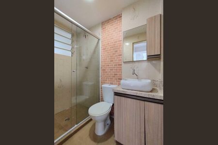 Apartamento para alugar com 50m², 1 quarto e sem vaga Apartamento para alugar com 50m², 1 quarto e sem vagaBanheiro