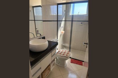 Apartamento à venda com 3 quartos, 82m² em Vila Pagano, Valinhos
