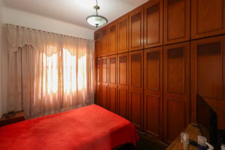 Casa à venda com 237m², 2 quartos e 4 vagasQuarto 1