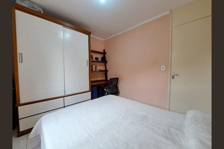 Quarto 2 de apartamento à venda com 3 quartos, 67m² em Jardim Esmeralda, São Paulo