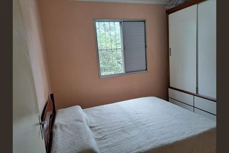 Quarto 2 de apartamento à venda com 3 quartos, 67m² em Jardim Esmeralda, São Paulo
