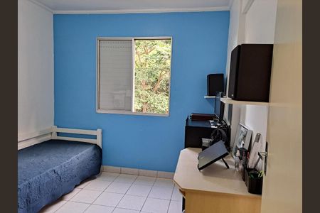 Quarto 3 de apartamento à venda com 3 quartos, 67m² em Jardim Esmeralda, São Paulo