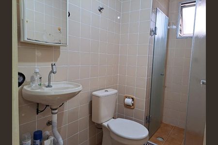 Banheiro de apartamento à venda com 3 quartos, 67m² em Jardim Esmeralda, São Paulo