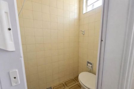 Apartamento à venda com 88m², 2 quartos e sem vaga