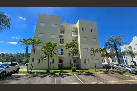 Apartamento à venda com 56m², 2 quartos e 1 vaga