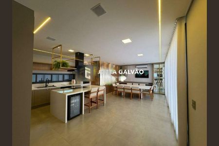 Casa à venda com 3 quartos, 300m² em Loteamento Residencial Ecovilla Boa Vista, Valinhos