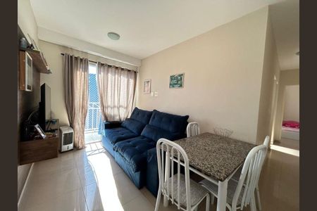 Apartamento à venda com 2 quartos, 57m² em Dos Ortizes, Valinhos