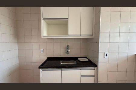 Apartamento à venda com 1 quarto, 46m² em Centro, Valinhos