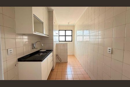 Apartamento à venda com 1 quarto, 46m² em Centro, Valinhos